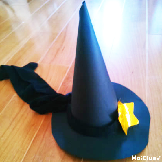100均DIY 折り紙と画用紙で作る魔女の帽子 Halloween