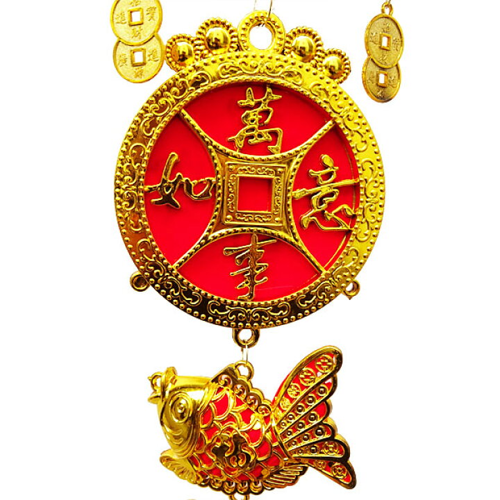 直径約41cm コストコ 旧正月 魚型 貯金箱 縁起物 置物 手描き 飾り 装飾品