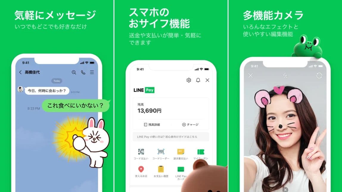 誕生日カード ユニコーンの無料誕生日カードテンプレート 1323 - デザインAC