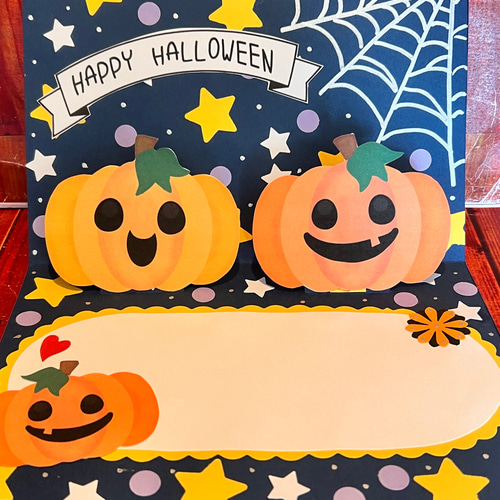 ハロウィンのポップアップカード : チビロビンの手作り日記