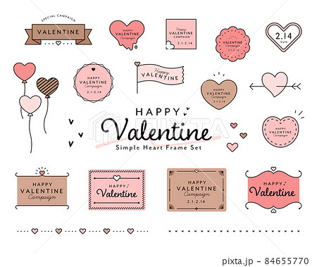 バレンタインのフレーム枠背景イラスト画像素材 無料、フリー