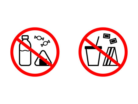 歩きながらの飲食はご遠慮くださいフリー素材の喚起TOOL