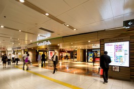 セントラルパーク周辺のイベントランキング - じゃらんnet