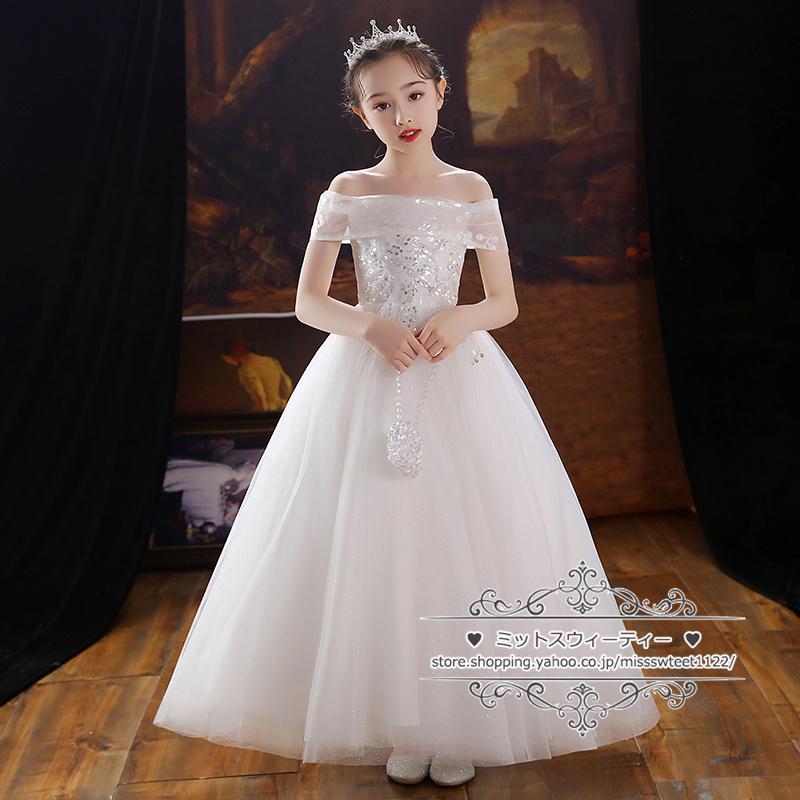 ドレス スカート 女の子 フラワーガール ガール ウェディング ベビー 1歳 ベビー プリンセス 子供 ウェディングドレス チュチュ 春夏2025年版 ベビードレスのプレゼント おすすめ人気ランキングギフトモール