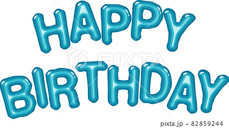 HAPPY BIRTHDAYをおしゃれに書きたい！マネしたくなる画像集10選誕生日プレゼント BIRTHDAYS誕生日ポータル ONEBIRTHDAYS