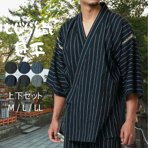 高校生必見♡おしゃれな夏祭りコーデ9選！浴衣以外のおすすめの服装は