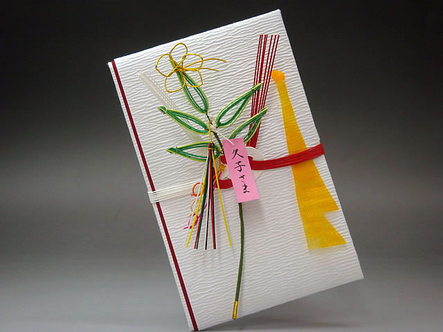 ご祝儀袋 短冊 寿イラスト - No: 24015405無料イラスト・フリー素材なら「イラストAC」