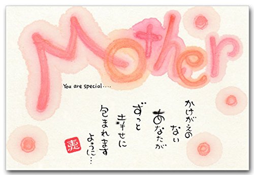 025 RED FLOWER 植物ポストカード 日本郵便クリックポスト対応：可 1通40枚まで 母の日 カーネーションプラスリーブス GREENSHOP