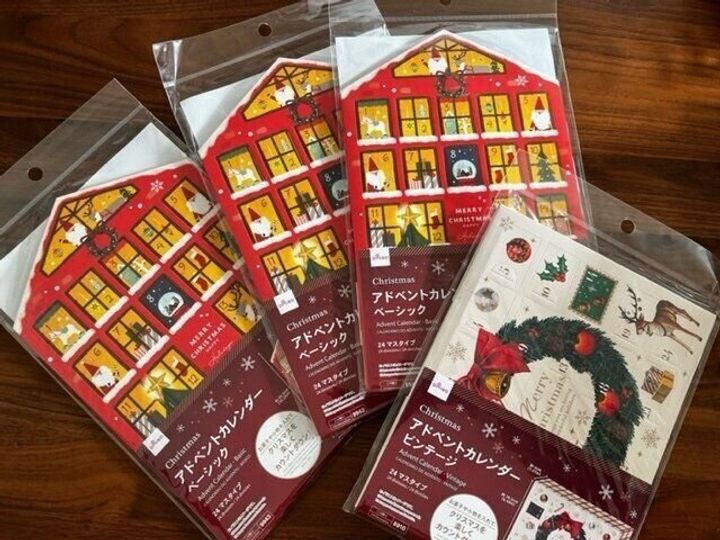 クリスマスのアドベントカレンダー～100均グッズで簡単手作り！エンジョイ子育て生活