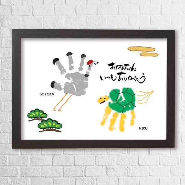 写真付きで分かりやすく解説 敬老の日の製作アイデア10選！簡単にできる手作りプレゼントを紹介0歳～5歳向けままのて