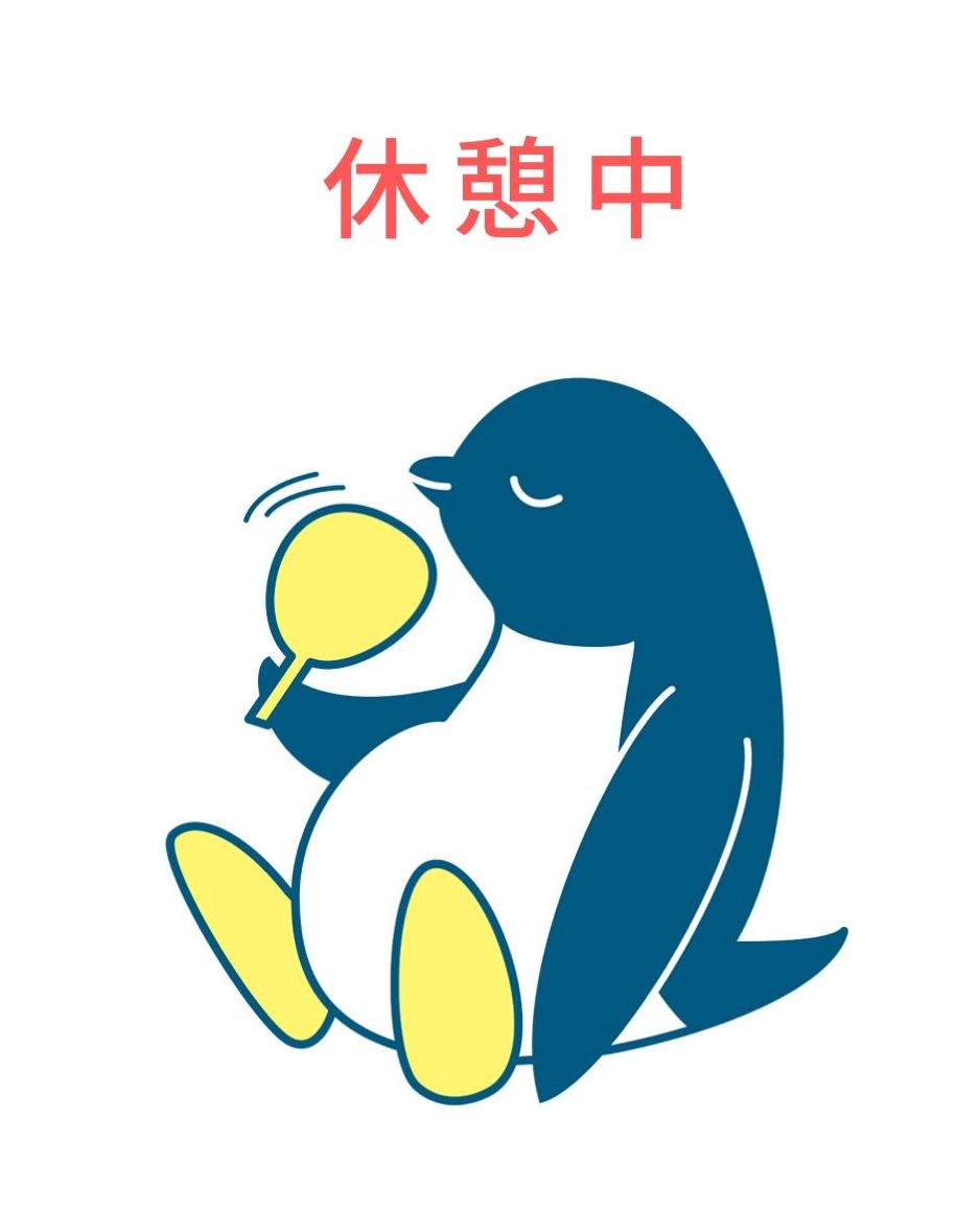 涼しくしてあげるスタンプ 夏