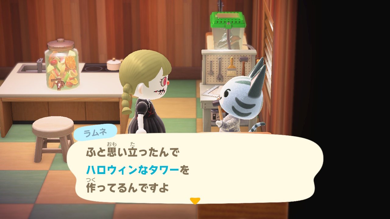 あつ森 ハロウィン家具一覧とレシピの入手方法かぼちゃ家具 あつまれどうぶつの森- ゲームウィズ