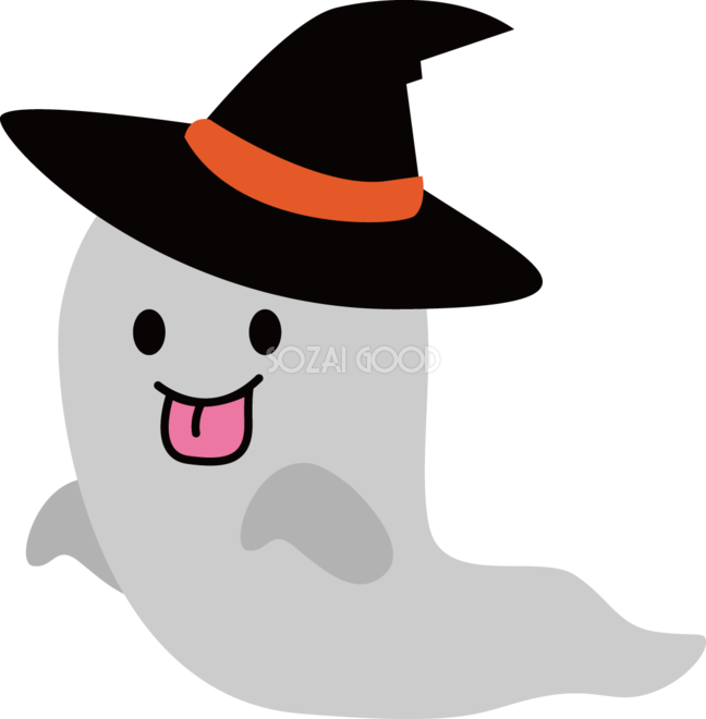 ハロウィンおばけイラストのフリー素材イラストイメージ