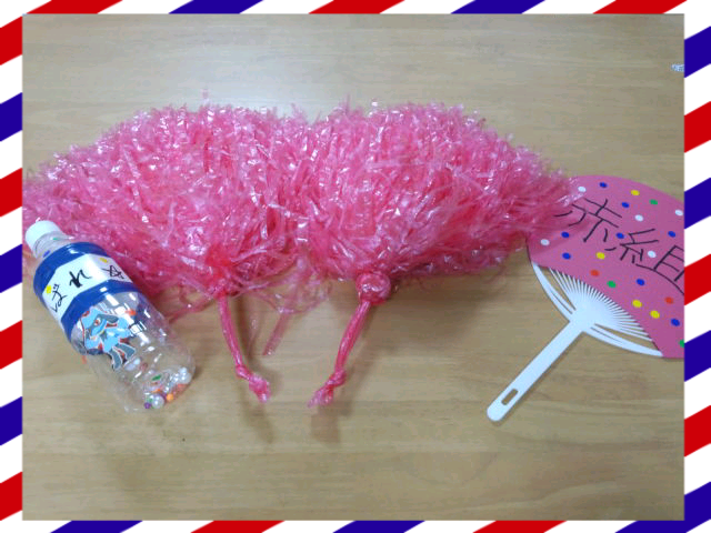 大好きなあの人を応援 スポーツ応援モチーフ