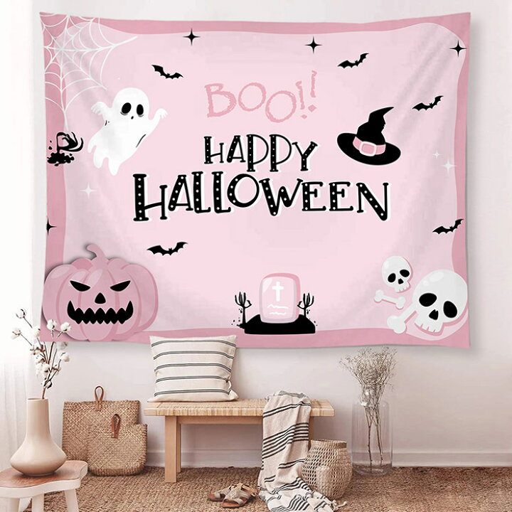 タペストリー風 選べる木製バー付き ハロウィンポスター カワイイ☆ゴースト Ａ４サイズタペストリー・壁掛け maison iris 通販14734976Creema クリーマ
