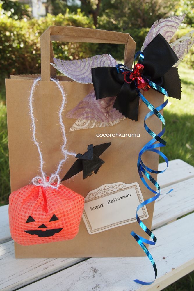 ハロウィンリボン18 18mm 全7色 17602 - リボン ラッピングの通販なら リボンで贈ろう東京リボン