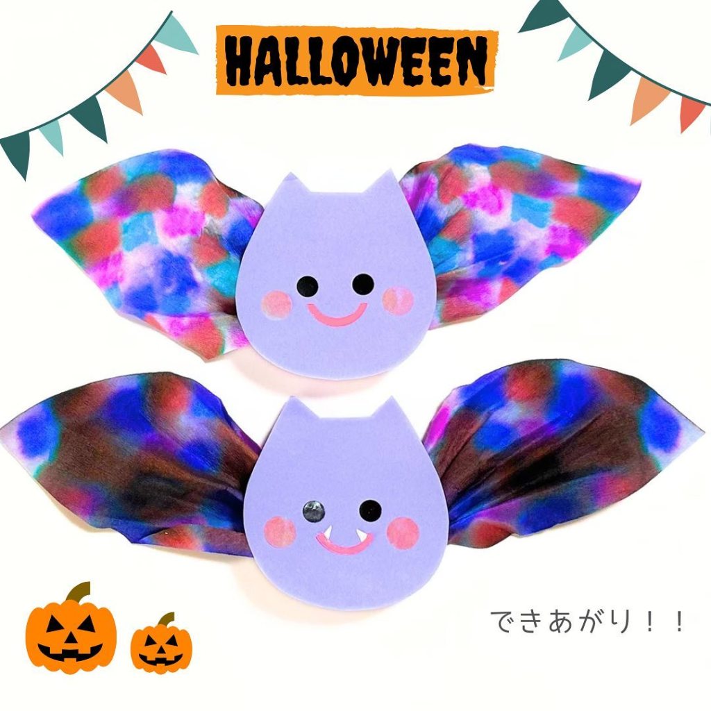 ドラキュラマント100均材料３つで簡単DIY 製作30分！こどものハロウィン衣装手作り💖 - kuchakunのブログ：注文住宅と庭と家族の育児記録