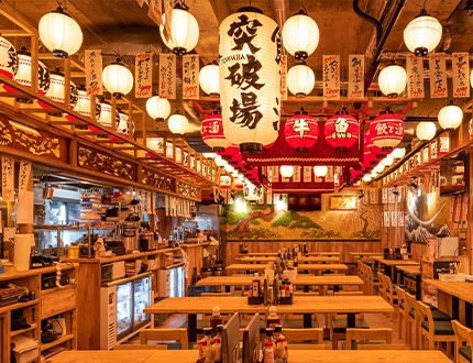 居酒屋の玄関の赤提灯の写真素材106678503- PIXTA