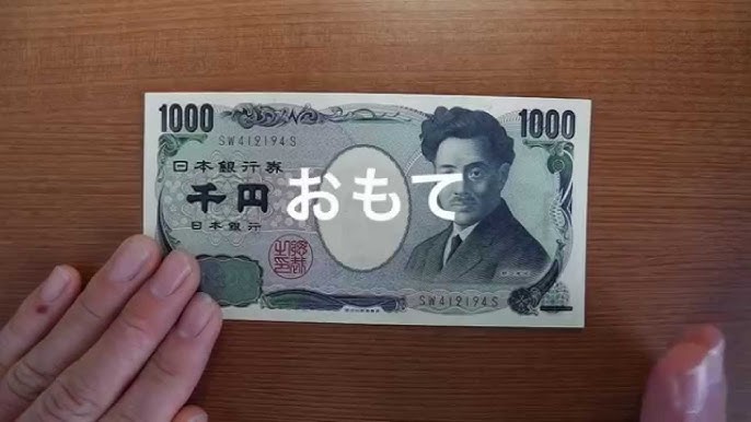 お年玉 ポチ袋お札を折らないで入れられるおすすめ人気ランキングミツケヨ