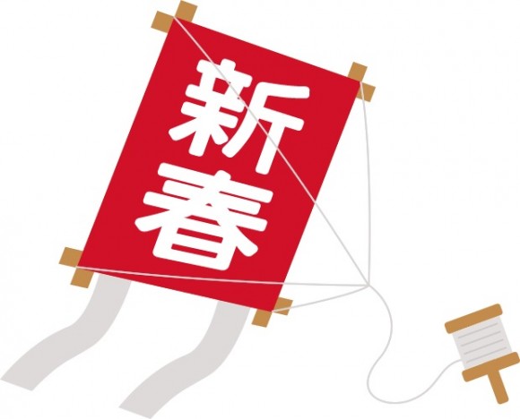 宛先に合った文例で本格的な年賀状をカンタン作成！ためになる!? はがきの豆知識年賀状・はがきのマナーや書き方がわかるお悩み解決サイト筆まめでぃあ筆まめネット