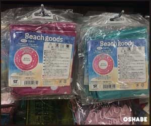 2025 スリーコインズのおすすめ浮き輪ハート型や大人用も紹介ママテナ100均アイテムレビューママテナ