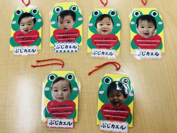 敬老の日プレゼント製作☆ - コウガの森・梅花 - 幼保連携型認定こども園