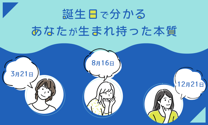 あなたの運命がわかる、変わる バースデーカラー入門バラエティ佐々木 仁美 本通販Amazon
