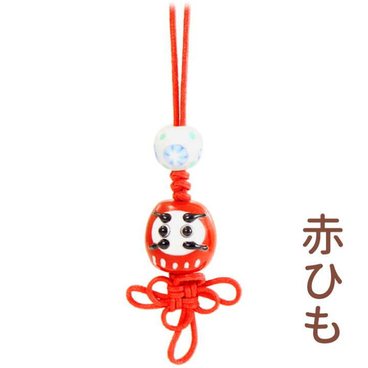 学業成就 受験 資格 試験の合格祈願 福入り 合格だるま ミニサイズ 4.5cm 縁起だるま ダルマ達磨 : 蓄光堂 Yahoo!店 - 通販- Yahoo!ショッピング