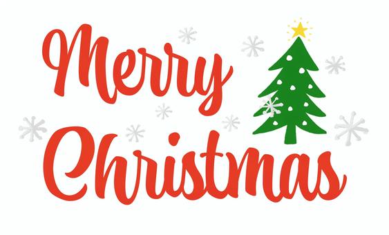 クリスマスFan！Fan！Fan！: クリスマスに使えるアスキーアート aa の紹介