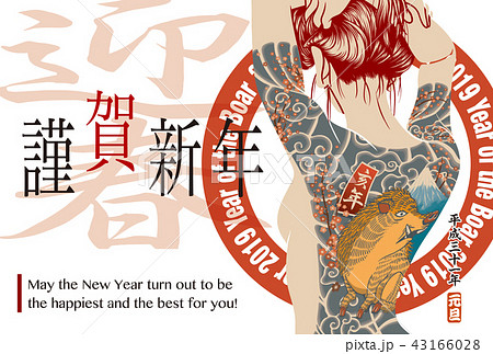 元旦 １月１日 日本のお正月を英語で説明しよう英会話ラン丨英会話上達のおすすめ学習方法