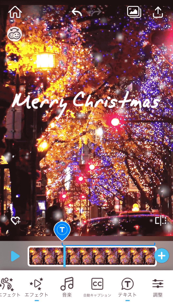 3ページ - クリスマス動画テンプレートでおしゃれなデザインを無料で作成！Canva