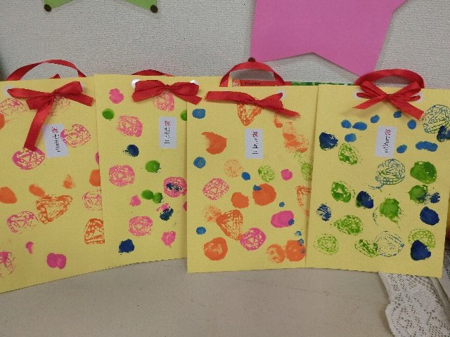 七五三の時期に千歳飴袋製作特集先生のためのページ教育・保育をサポートするオンラインショップ エデュース