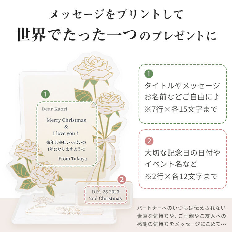 成人式のお祝いメッセージカードの手書きアイデア