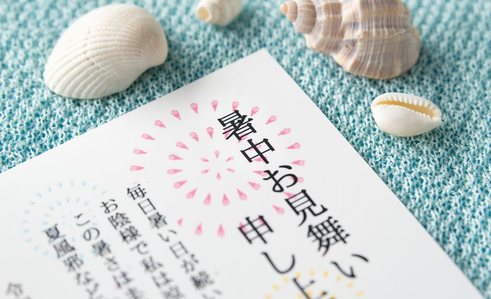 お中元・残中見舞い・残暑見舞い それぞれののしの書き方やマナーを解説！おすすめギフトも紹介