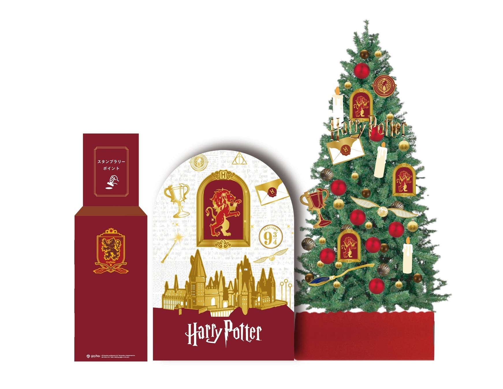 選べる枚数４～１０枚 スタンプカード☆お手伝いカード☆出席カード クリスマスツリーその他雑貨 Happy Rise 通販19476663Creema クリーマ