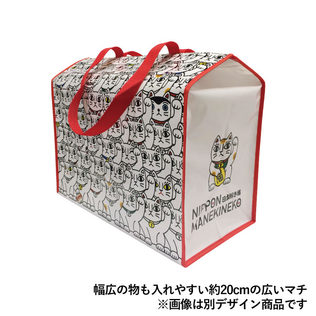 招福万来イラスト無料イラスト・フリー素材なら「イラストAC」