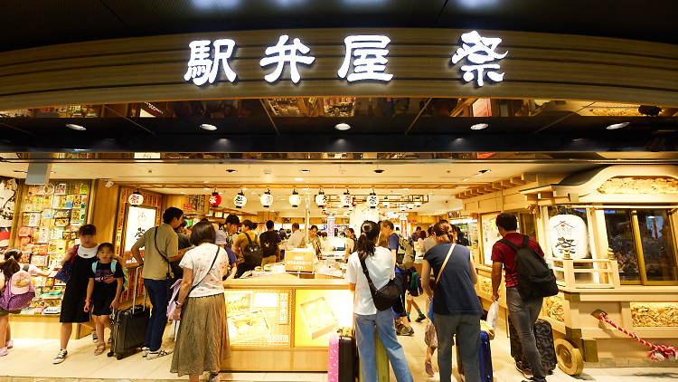 日本一の駅弁屋「祭」に潜入くるめしノート