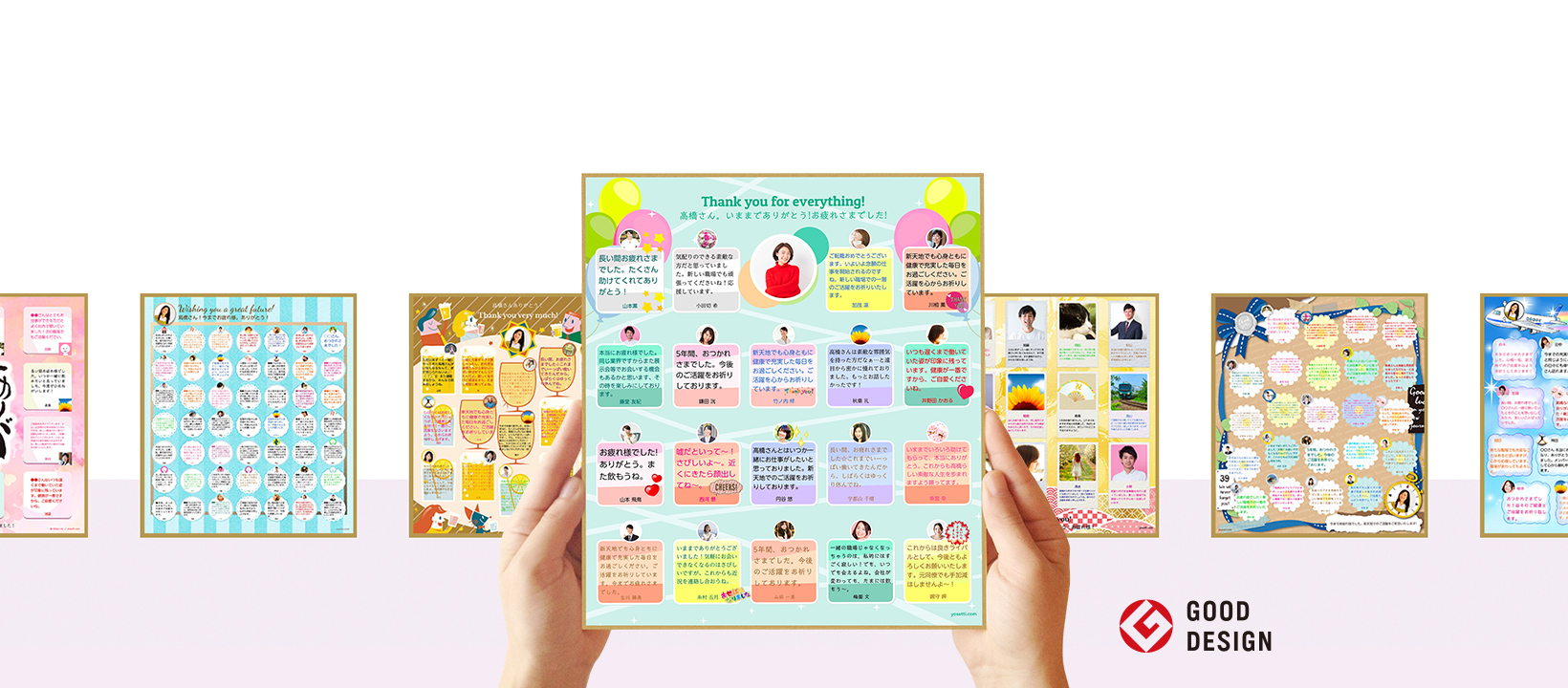 還暦 古希 喜寿 傘寿 米寿 卒寿 白寿 紀寿 百寿 寄せ書き写真台紙 寄せ書き+L版四枚写真が入る-オリジナルギフトのクラウンハート -プレゼント＆ギフトのギフトモール