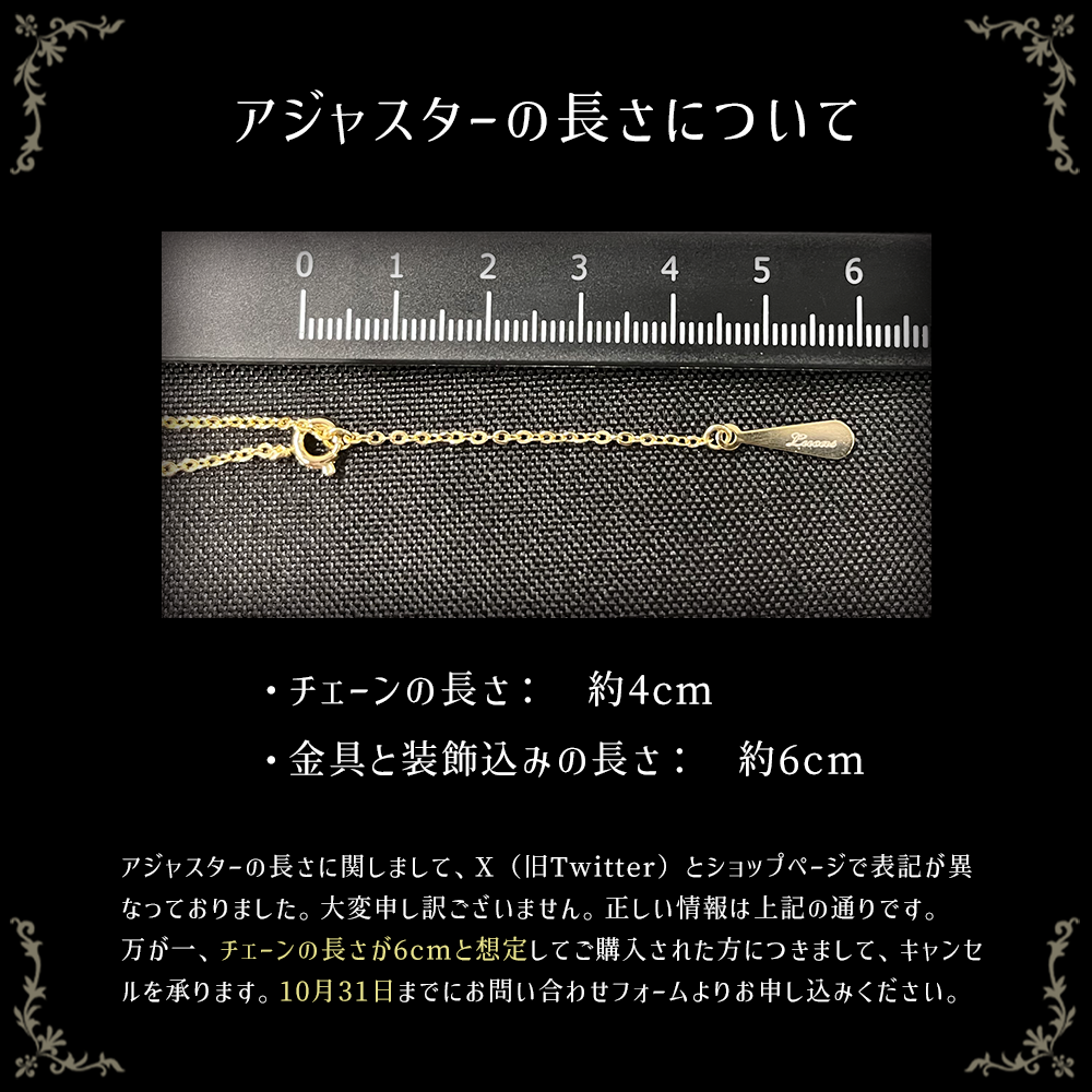 クリスマスとは？本当の日にちはいつ？時期や意味、流れについて解説小田急百貨店オンラインショッピング