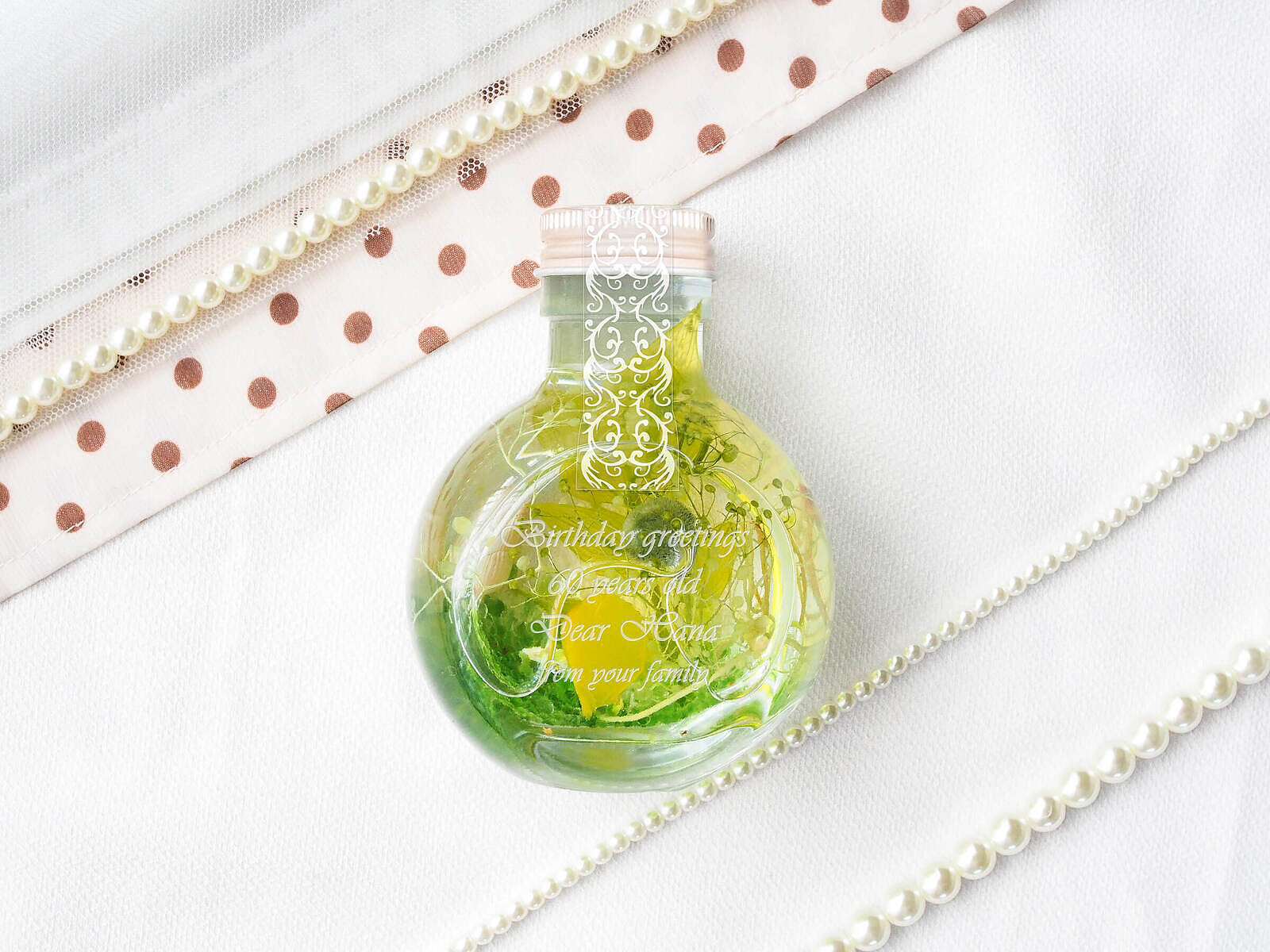 誕生日プレゼント ギフト プレゼント2-U