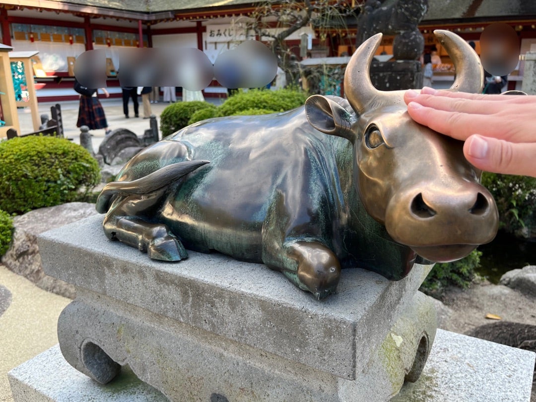 開運さんぽ・ご利益 干支の丑にまつわる神様仏様 : 開運さんぽ -Lucky beans