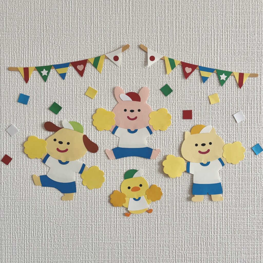 壁面飾り工房本店 壁面装飾・パネルシアター・ペープサート・型紙・知育・保育・介護商品の販売壁面飾り無料型紙