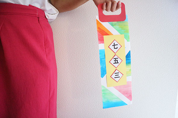 七五三がもっと特別に！簡単で可愛い千歳飴袋製作アイデア4選HOKET MAGAZINE子ども向け工作・ワークショップ情報株式会社HOKET