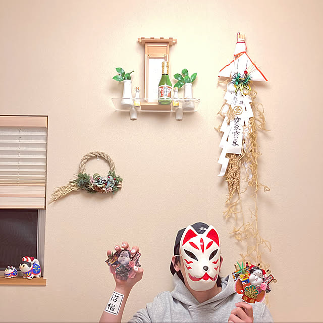 商売繁盛えべっさん