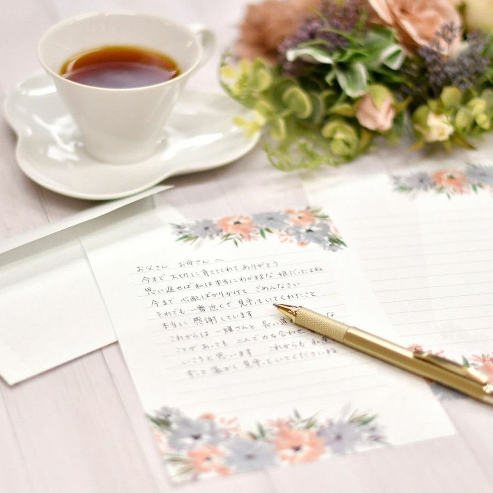 知ってる？花嫁からの手紙は＜2017年＞さらに進化しています♡アツメル結婚式レシピ 買える結婚式アイテム WeddingMart ウェディングマート