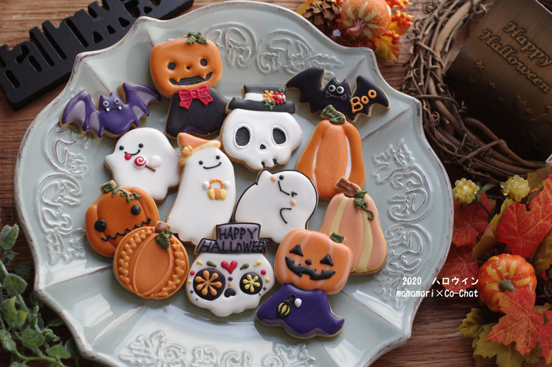 ハロウィンお菓子レシピ集！簡単手作りスイーツおうちキャラデコケーキ教室Ｈａｐｐｙｔｉｍｅ