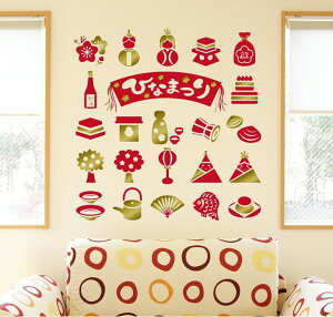 壁面飾りひなまつりフリマアプリ ラクマ