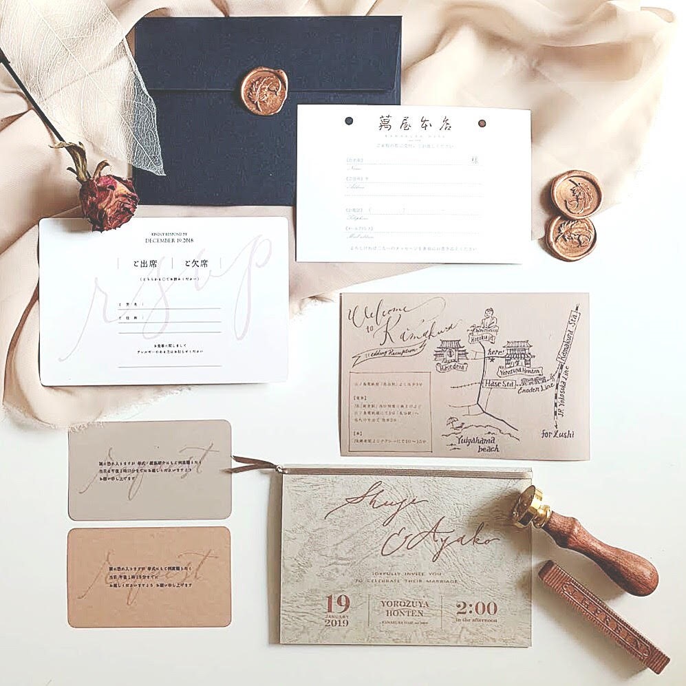 改めておさらい！招待状に入れる付箋ってどんなもの？アツメル結婚式レシピ 買える結婚式アイテム Wedding Mart ウェディングマート