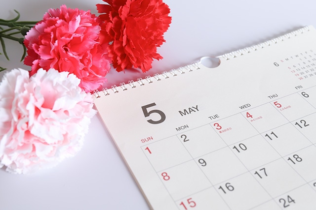 Amazon.co.jp: 愛名古屋 いくら 醤油漬け 冷凍 上質 北海道産 ギフトボックス付き母の日ギフトカード付き 500g 250x2P: 食品・飲料・お酒