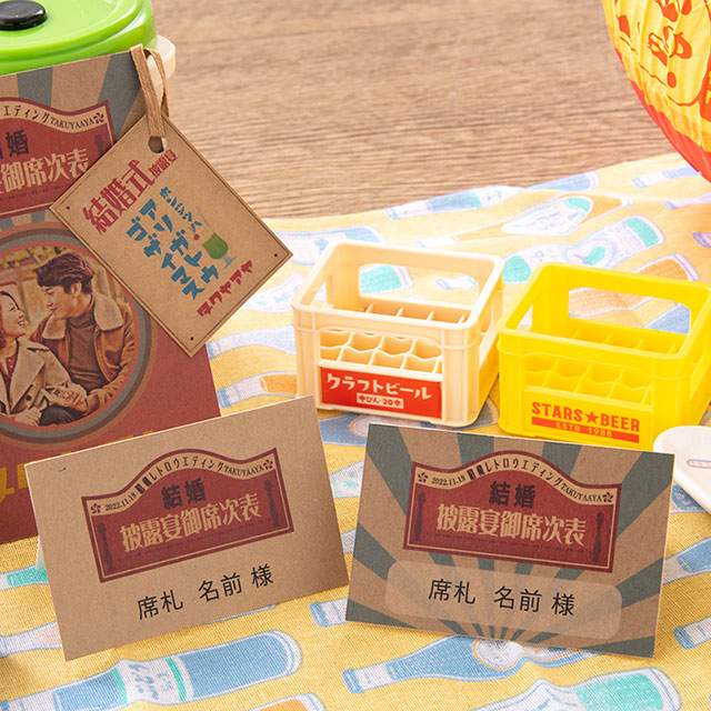 結婚式の手作り席札 DIY でおもてなし♪ – ￼大阪の結婚式情報